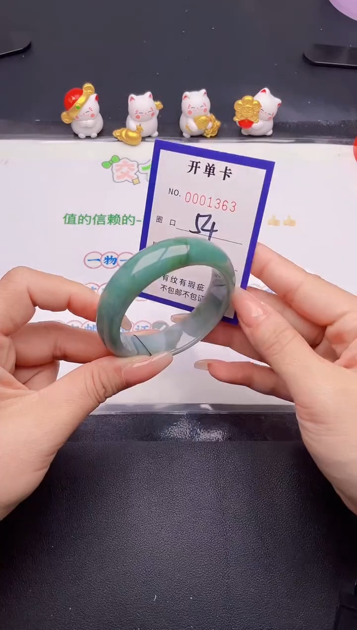 未镶嵌手镯翡翠翡翠手镯未镶嵌
