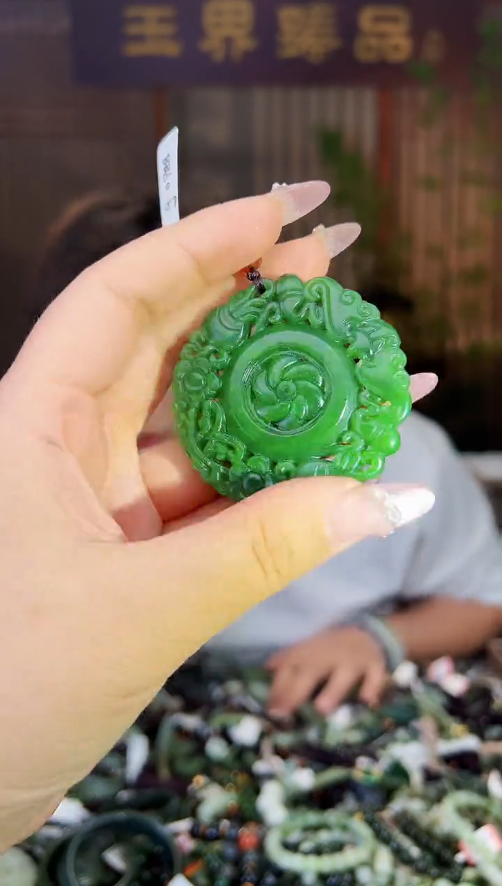 【闪购商品】和田玉颈饰未镶嵌多样性发一