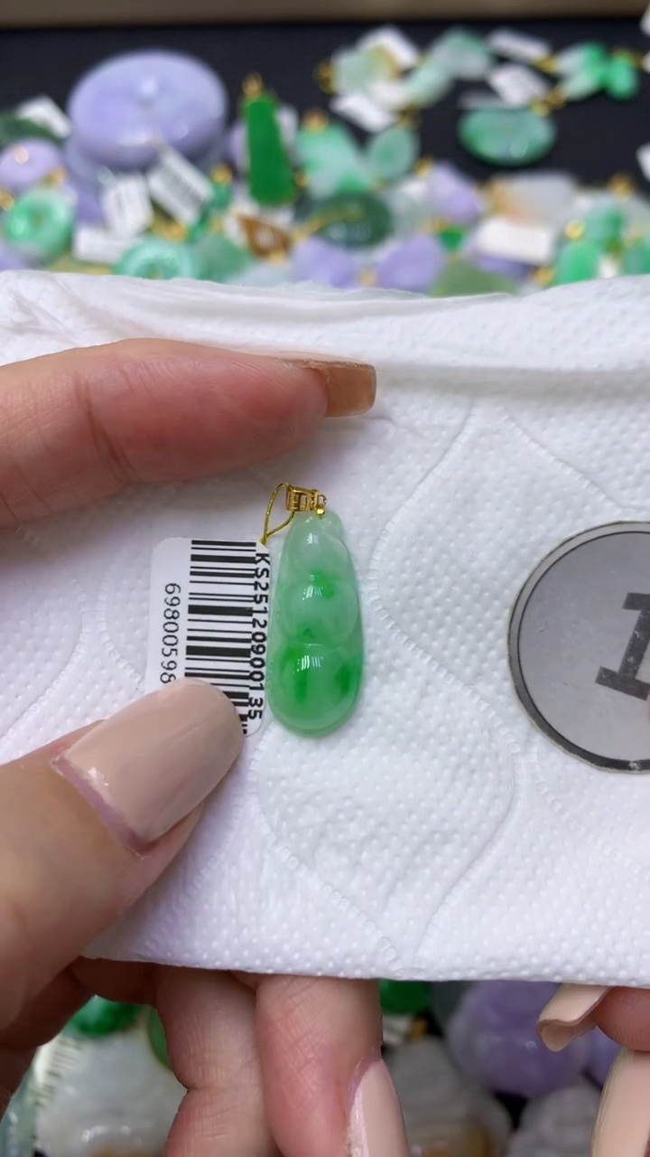 颈饰18K金镶嵌翡翠天然缅甸翡翠A货