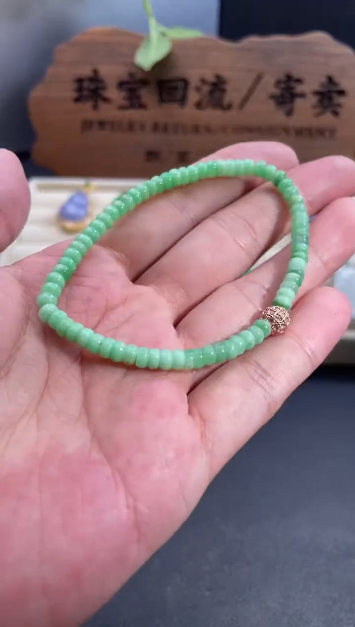 未镶嵌手串翡翠31 中国好珠宝