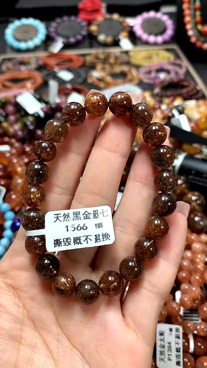 【闪购商品】水晶手串未镶嵌9*******