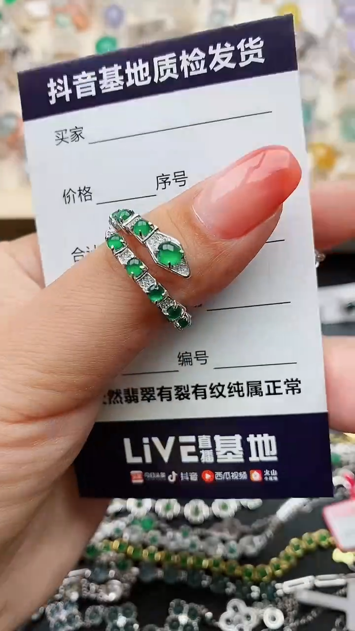 【闪购商品】翡翠戒指银S925镶嵌........