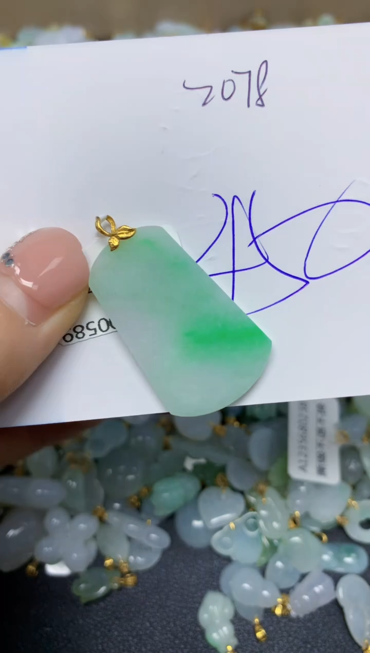 【闪购商品】翡翠挂件18K金镶嵌 天然翡翠A货