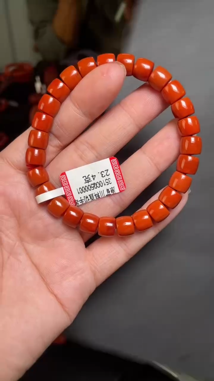 【闪购商品】南红玛瑙配饰未镶嵌110--8+