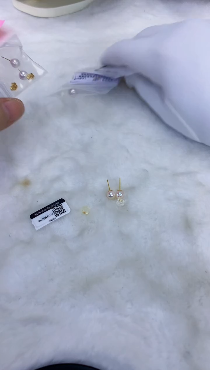 18K金镶嵌海水珍珠饰品6-7素钉定制