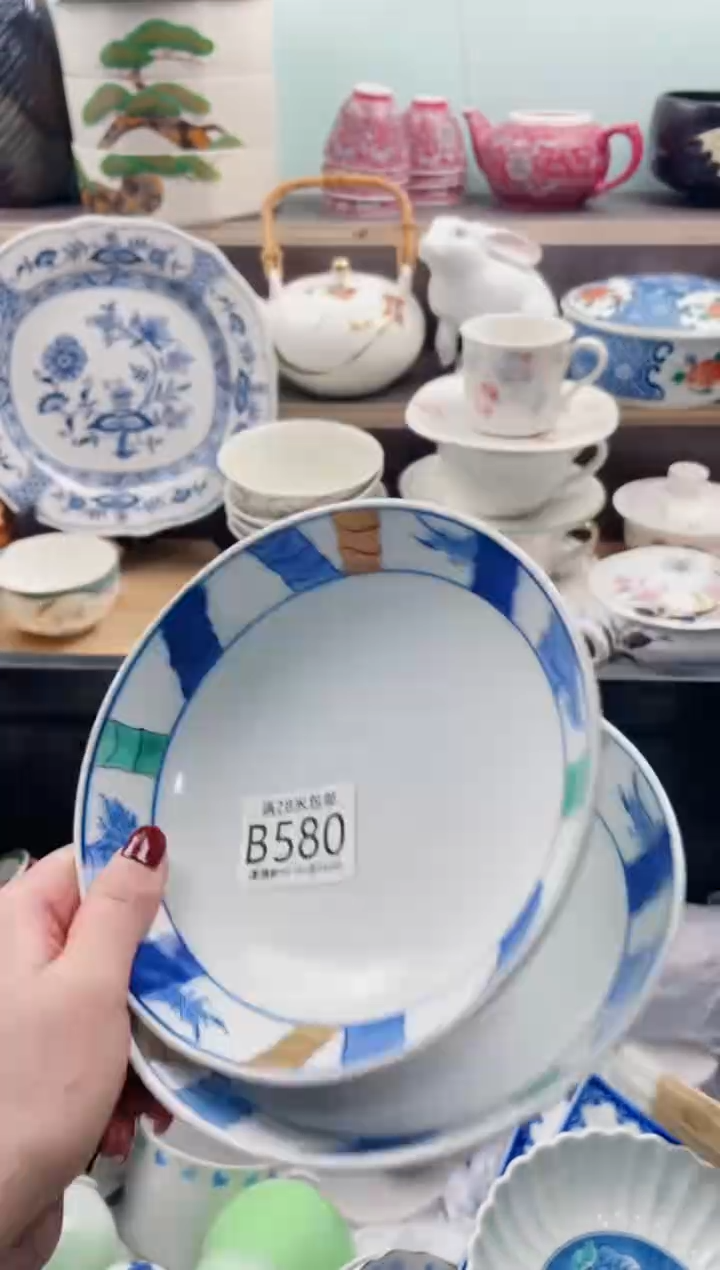 【闪购商品】B582瑕***********