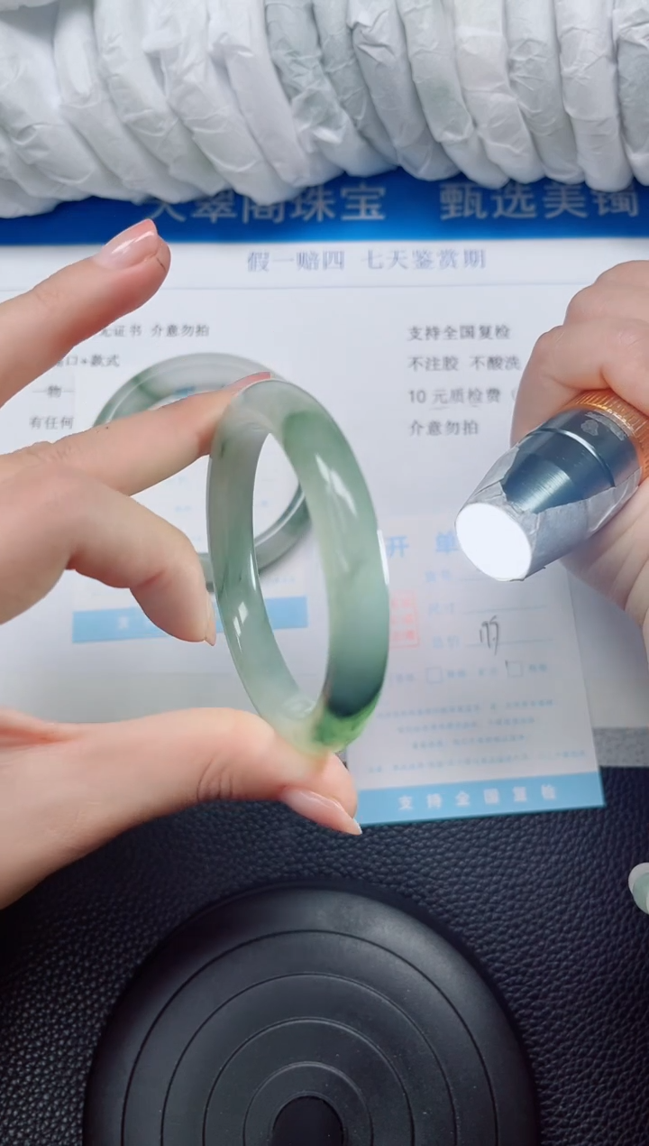 石英质玉手镯未镶嵌41-55.4