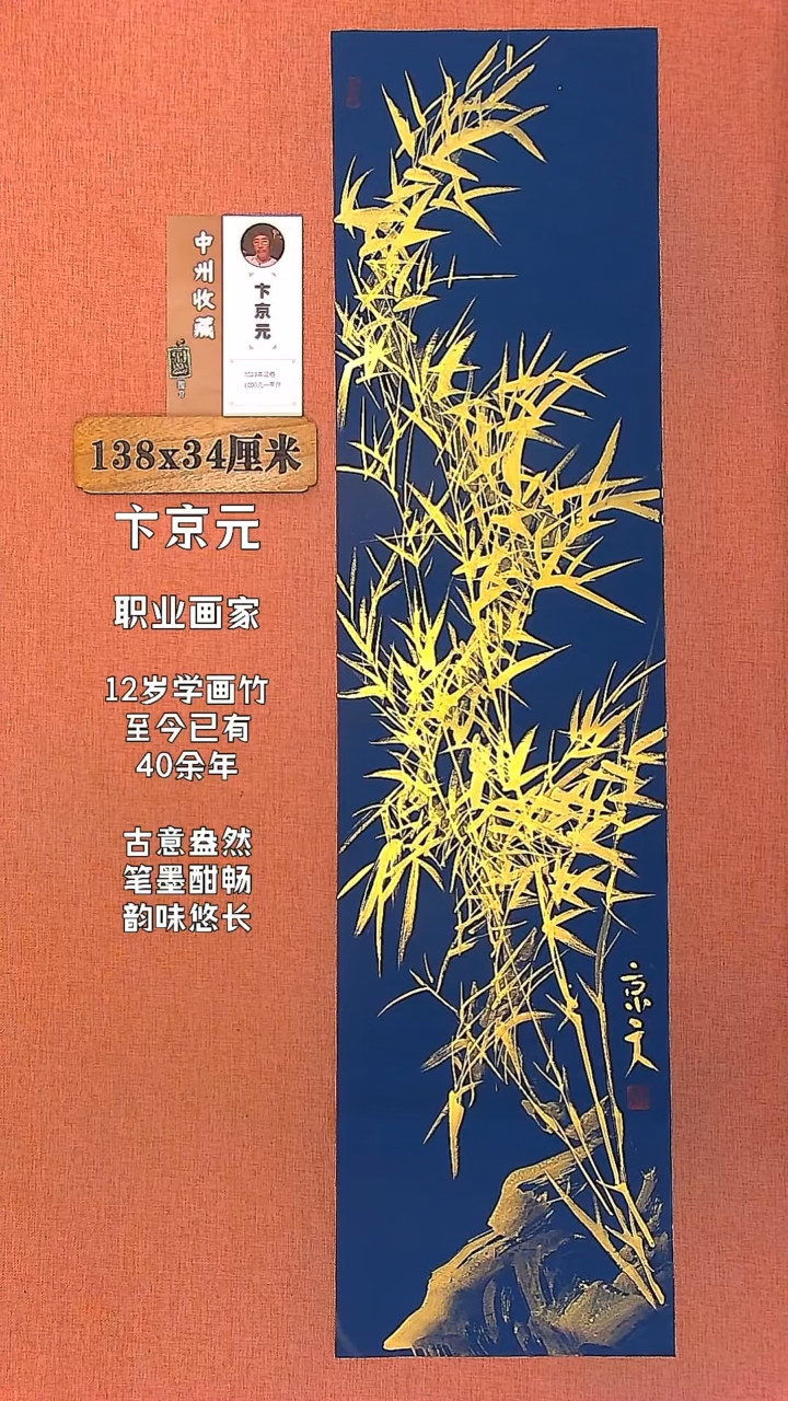 【闪购商品】水彩47        卞京元绘画作品