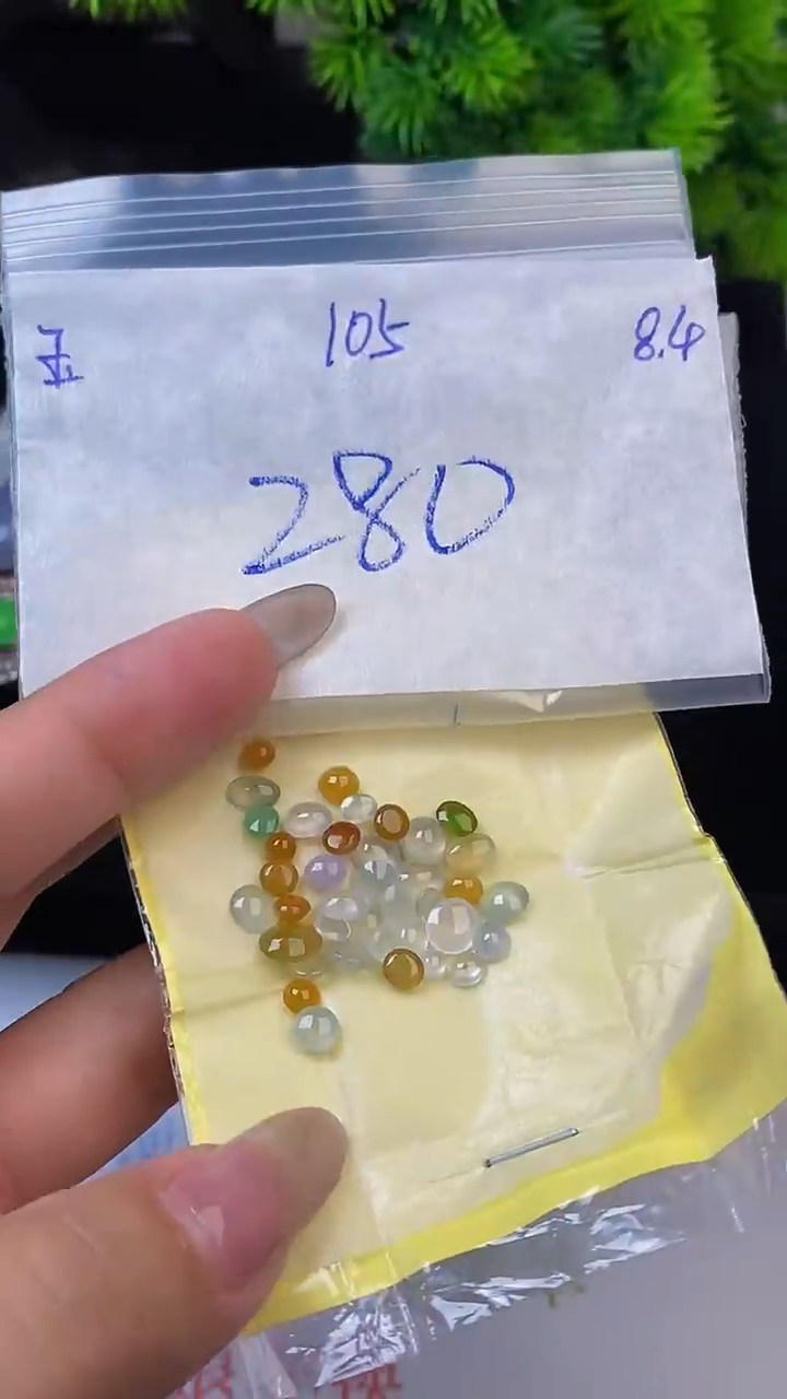 翡翠裸石未镶嵌缅甸天然翡翠A 货105