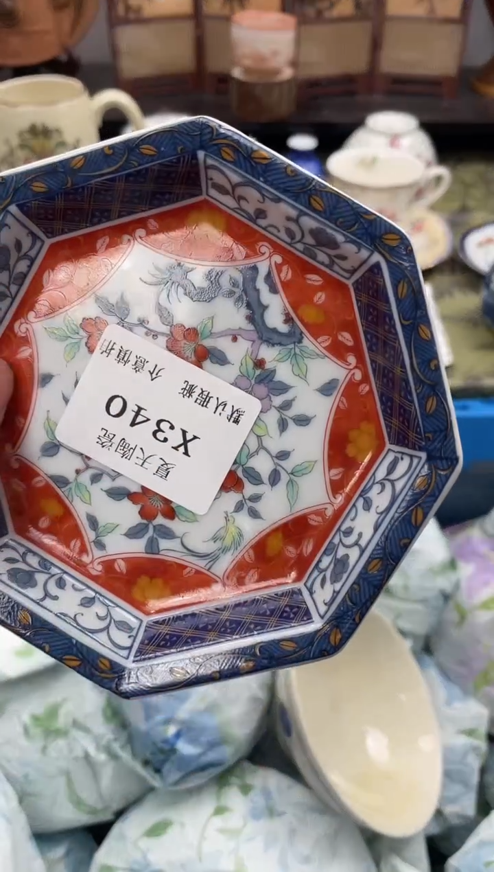 瓷片?****?X340默认微瑕闪购默认库存一件