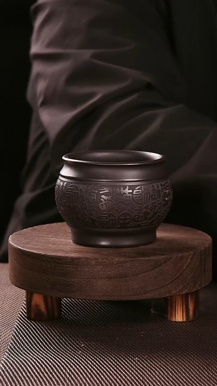 茶杯紫砂紫砂刻绘主人杯百福