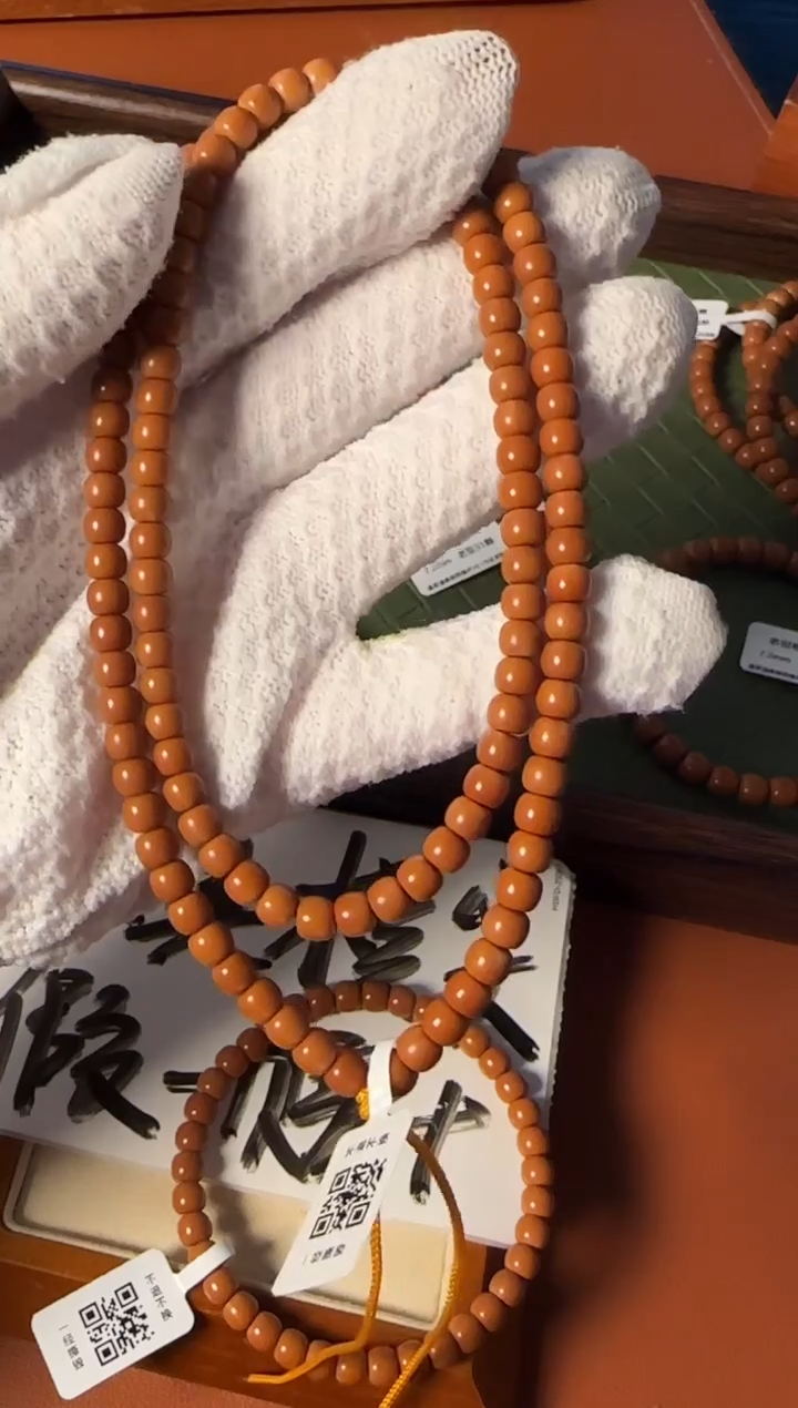 手串橄榄核【168核尖】6mm老挝一代核尖老型108三花面无白 树王老料