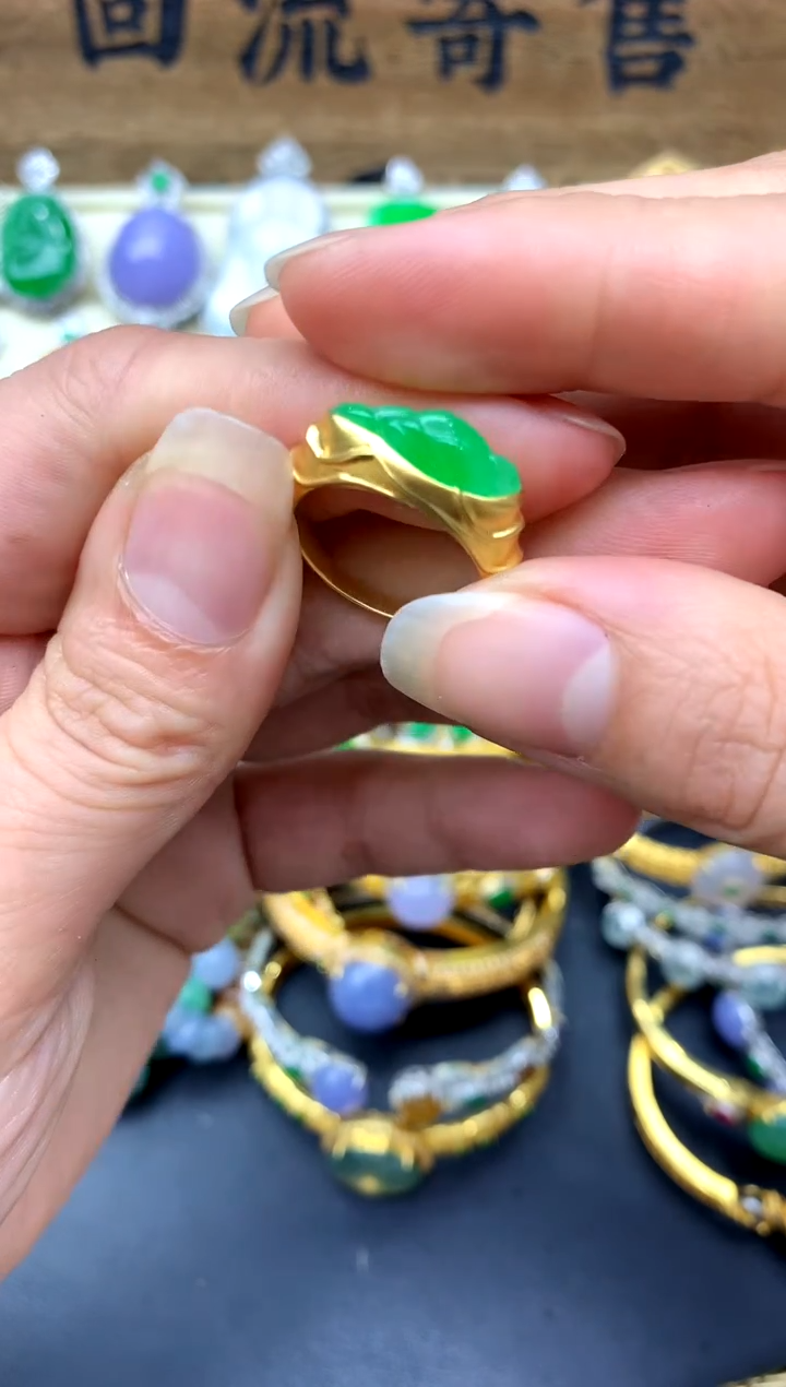 【闪购商品】翡翠戒指18K金镶嵌224-中国好珍宝