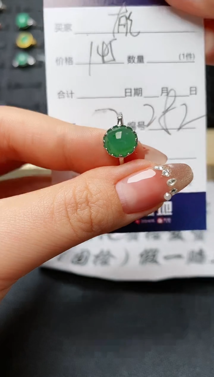 【闪购商品】翡翠戒指银S925镶嵌..........
