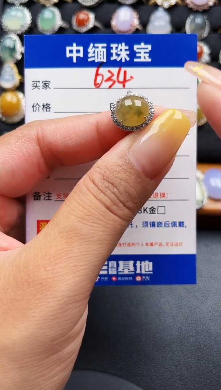 翡翠银S925镶嵌颈饰缅甸天然A货翡翠S925银镶嵌