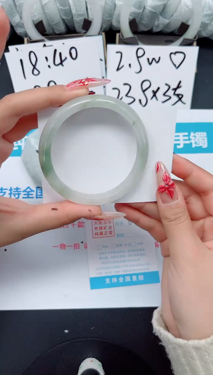 【闪购商品】石英质玉手镯未镶嵌b146