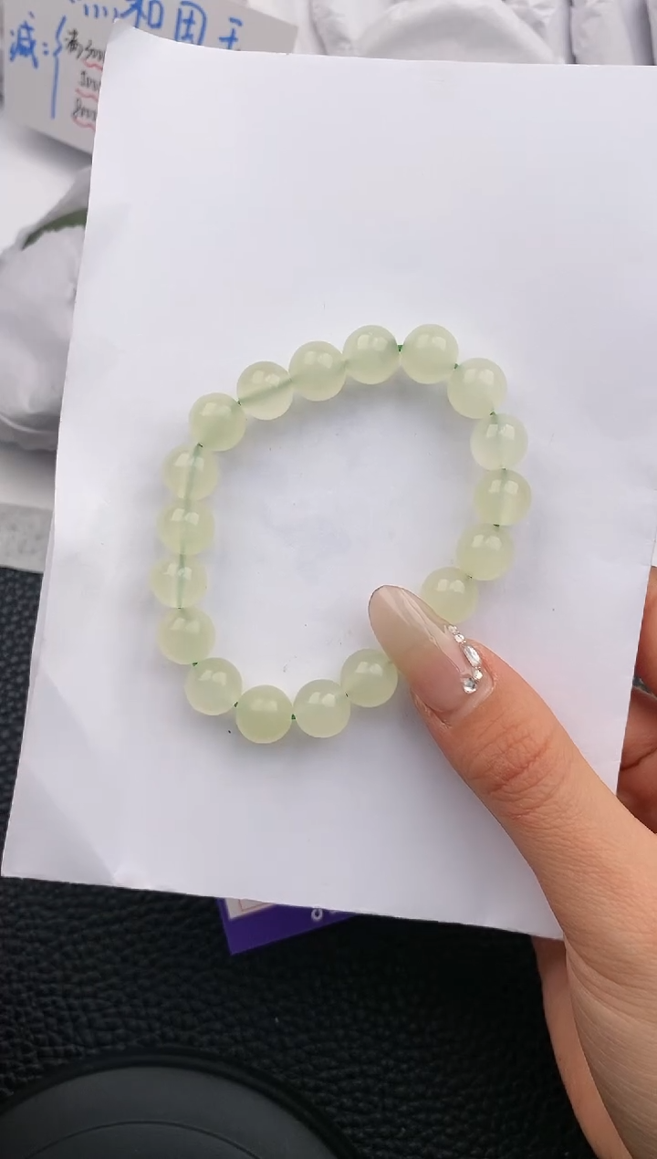 【闪购商品】石英质玉手链未镶嵌113微色差T555
