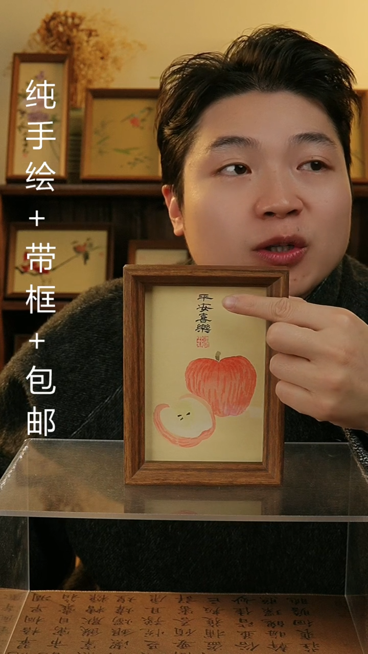 【闪购商品】国画6寸纯手绘国风国画摆台