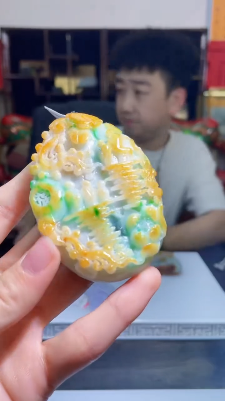 【闪购商品】翡翠吊坠(不含链)未镶嵌S87