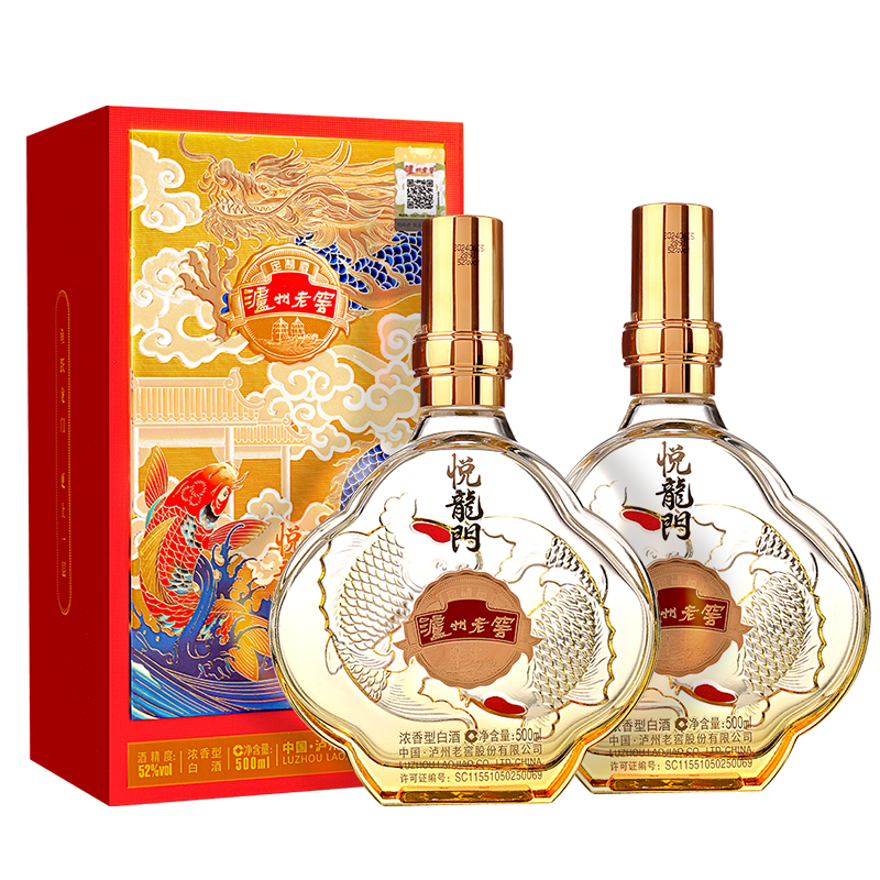 LUZHOU/泸州悦龙门【鲤鱼跃龙门】浓香型白酒52度500ml*2瓶