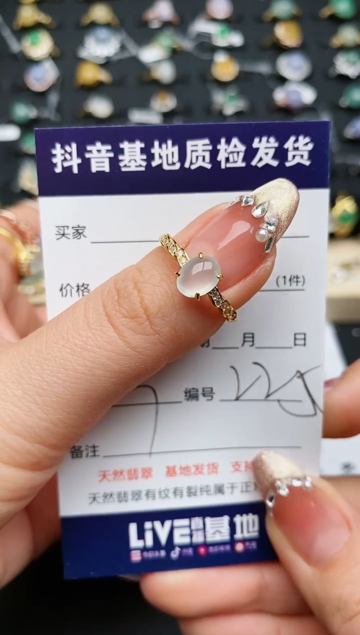 【闪购商品】翡翠戒指银S925镶嵌.........