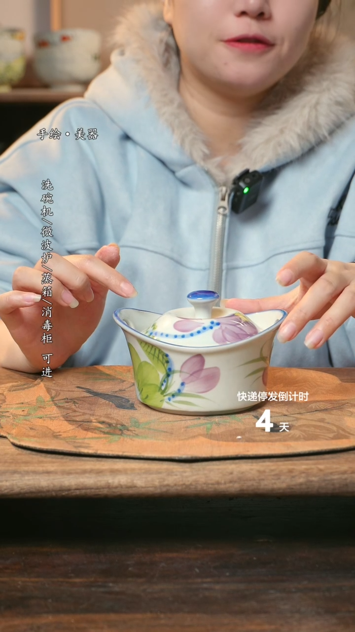 【闪购商品】碗1个景德镇高温瓷食品级