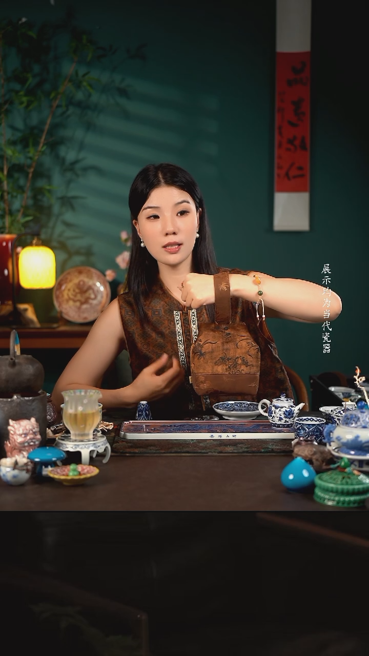 陶瓷周边慢蓝手腕包 梅兰竹菊