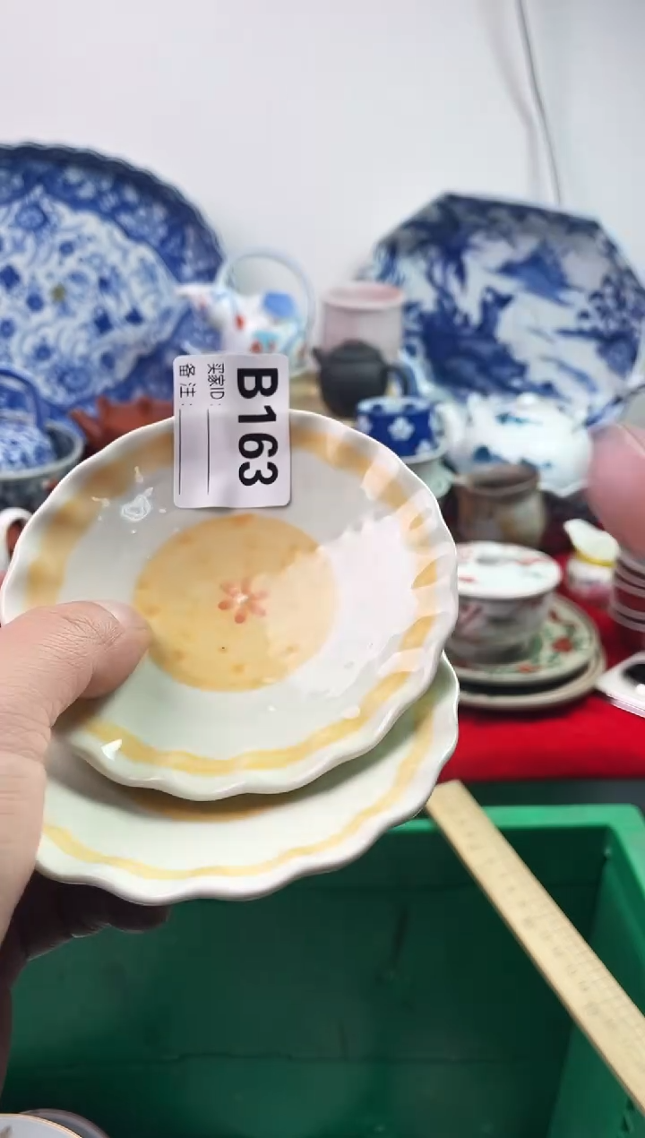 瓷片L****h7777777777 B163