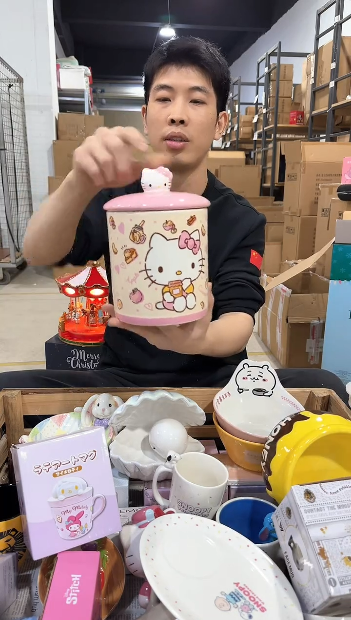 瓷片B款粉色kt收纳罐