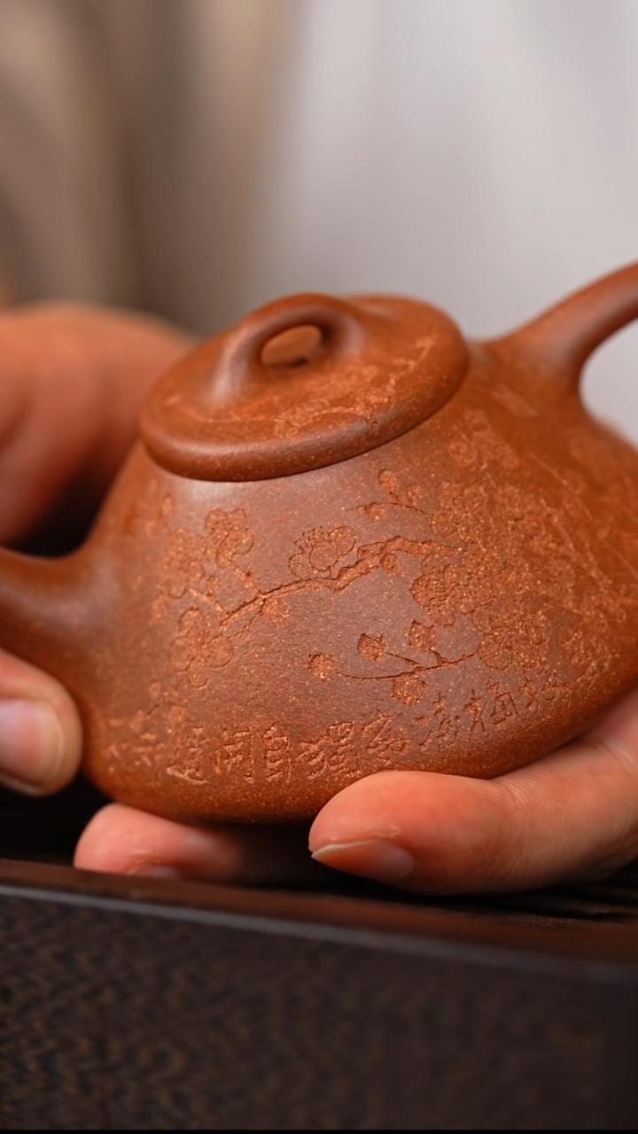 茶壶紫砂段泥子冶刻梅