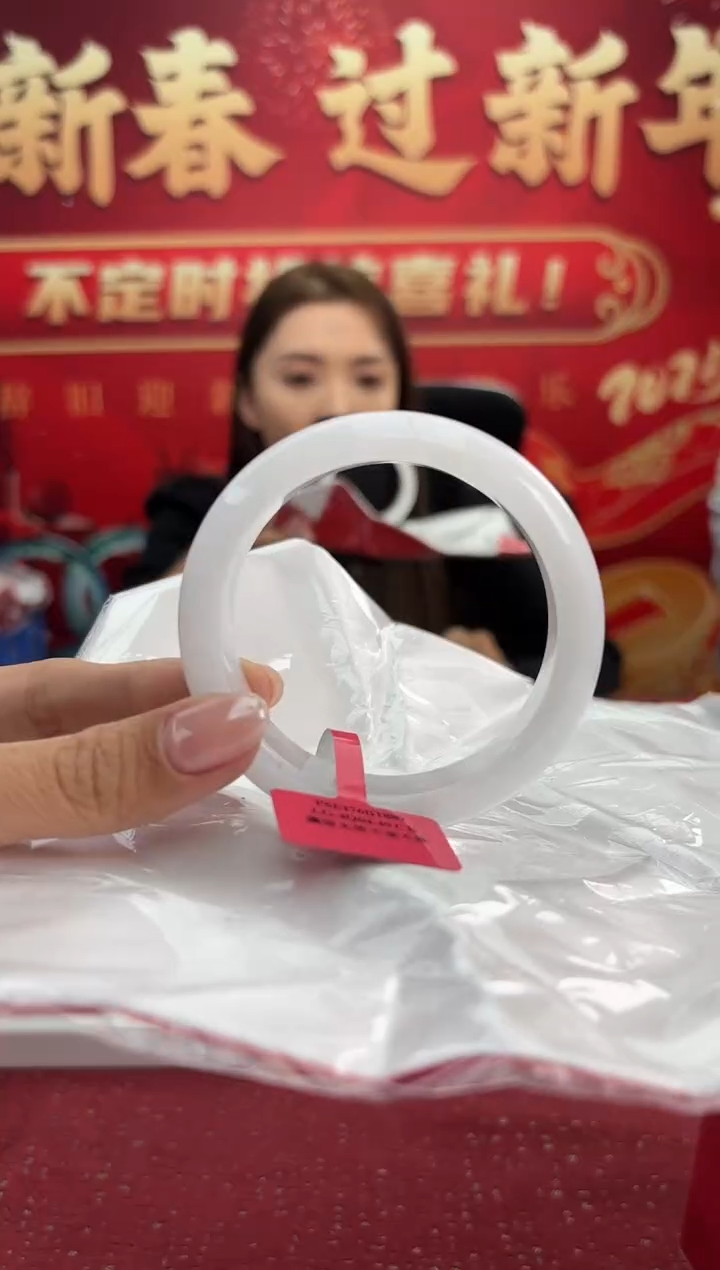【闪购商品】翡翠手镯未镶嵌6手镯