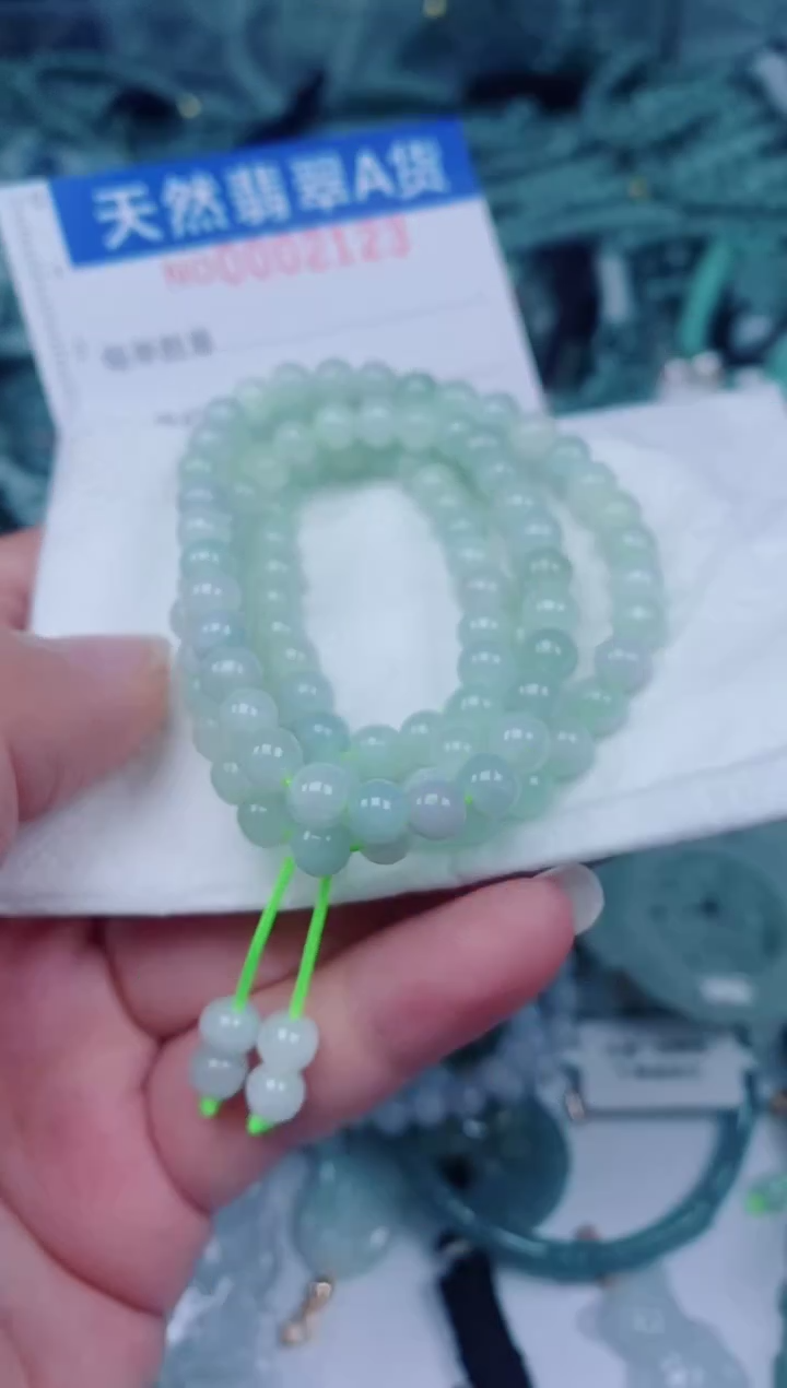 颈饰未镶嵌翡翠00002123