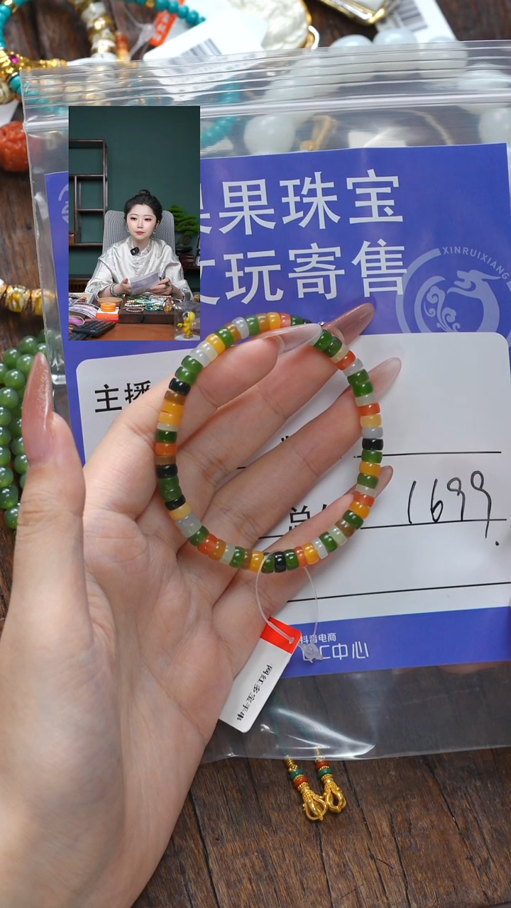 【闪购商品】和田玉珠宝奇石未镶嵌玉