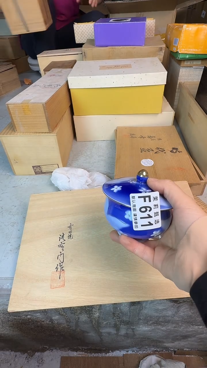 瓷片东**猪茉莉甄选一号商品611（2）