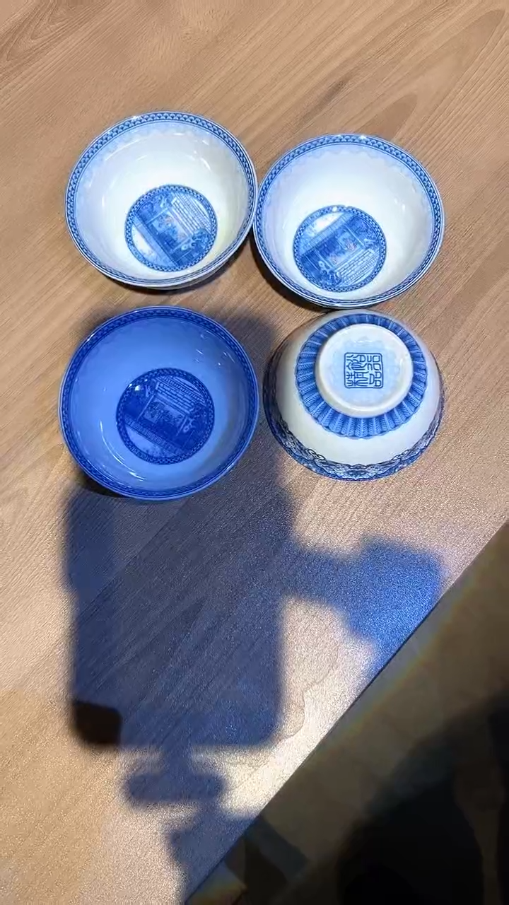 【闪购商品】盘磁州窑买到就是赚到