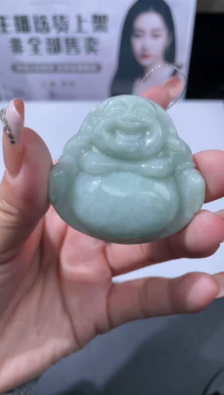 【闪购商品】定制翡翠未镶嵌不退不换CMH1件-A