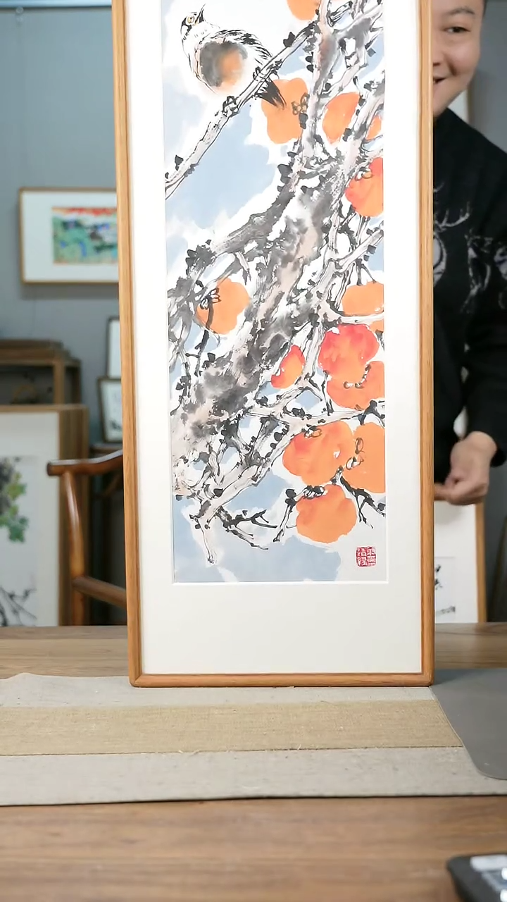 【闪购商品】书法协会会员老师带框作品-