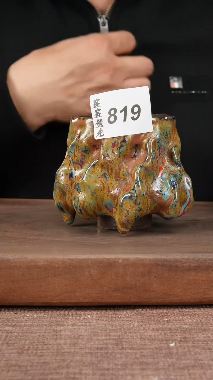 【闪购商品】819窑窑领先 匠心手作