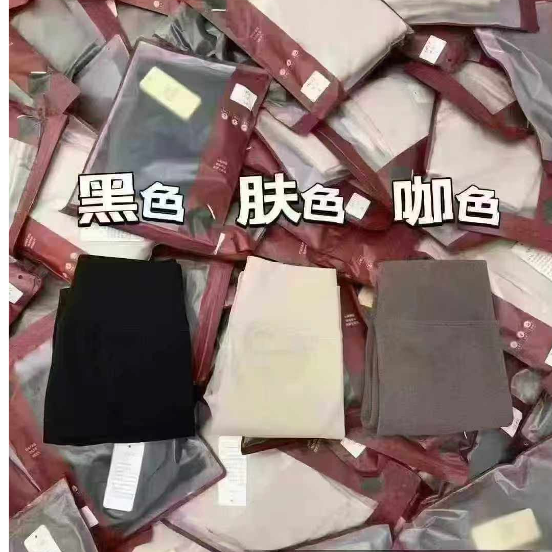 8832石墨烯打底裤时尚中高腰秋冬女士紧身裤