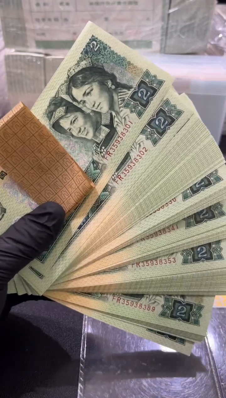 902蓝凤朝阳早期冠无47品绝 一刀如图