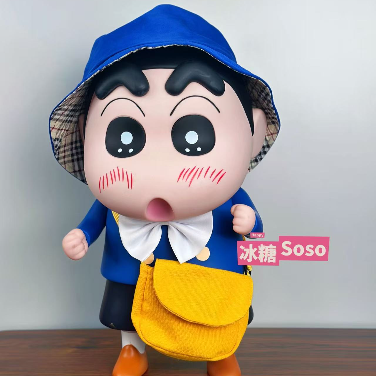 40cm【校服小新 】不发光大号带包带领带蜡笔小新送礼日常可爱摆件