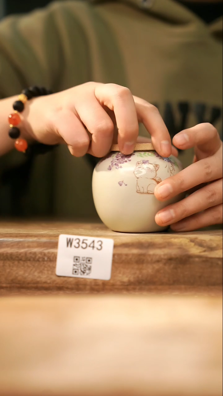 【经典福利】/ 茶叶罐@@W3543