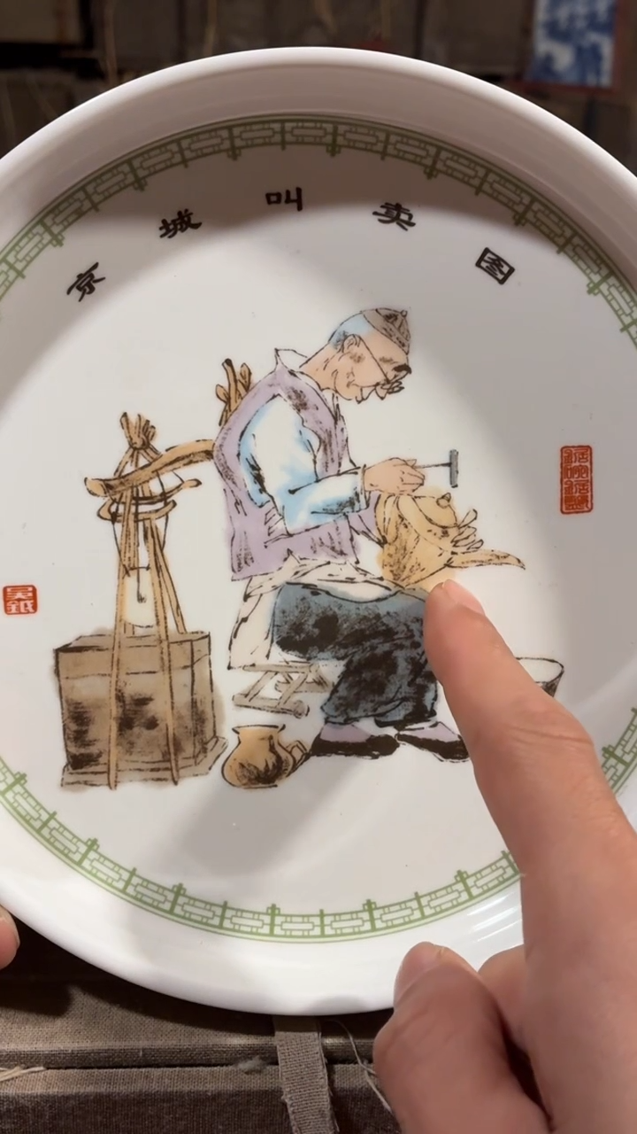 摆件瓷F29景德镇陶瓷摆件