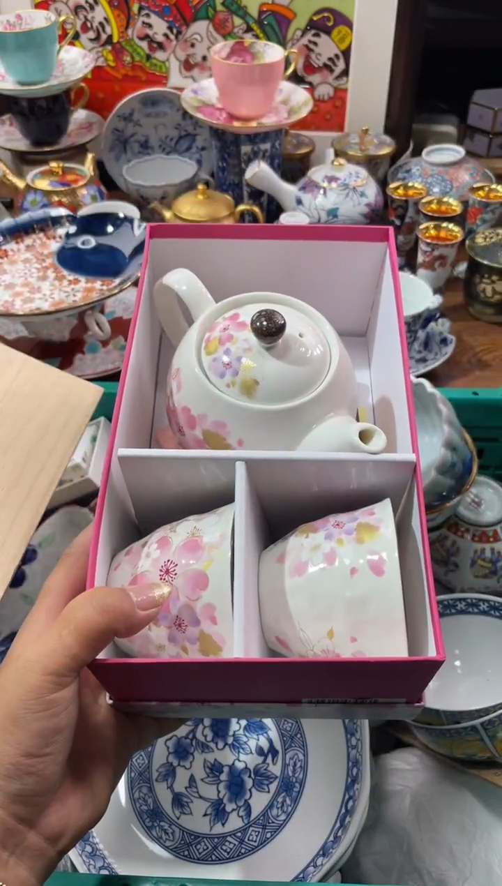 【闪购商品】瓷片瓷片满20米包邮一单一付