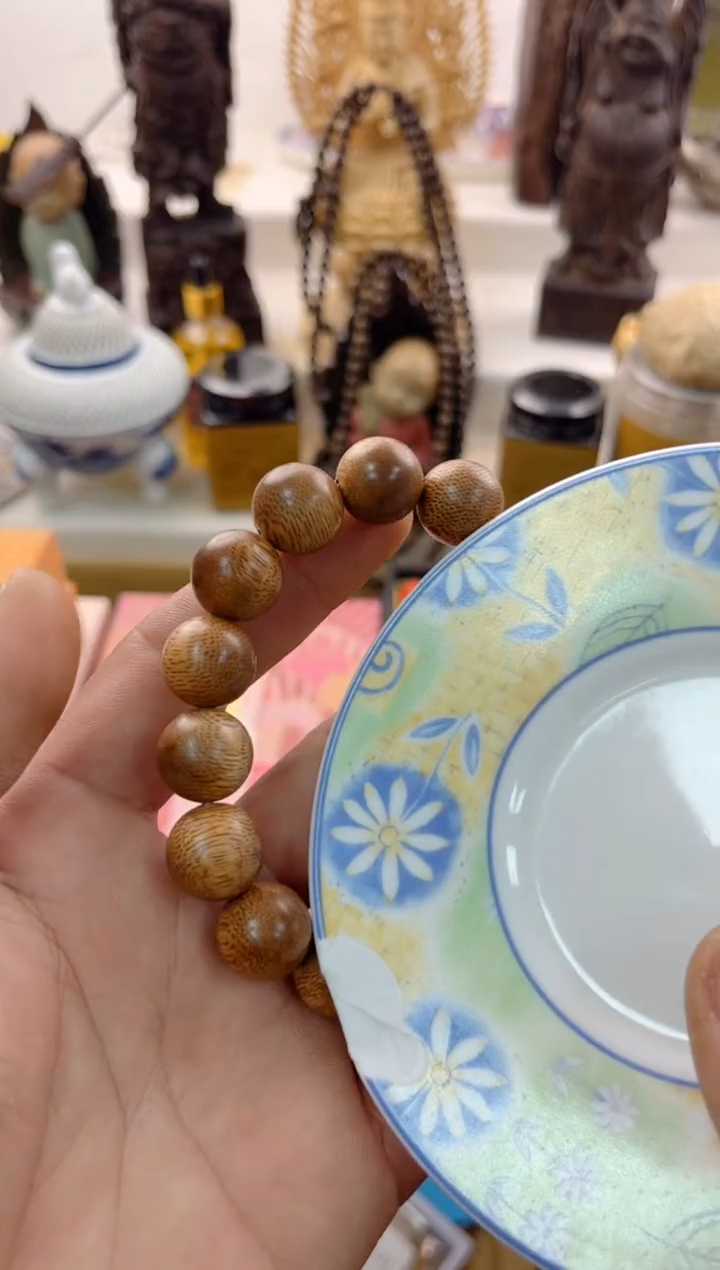 【闪购商品】瓷片0000000000000000