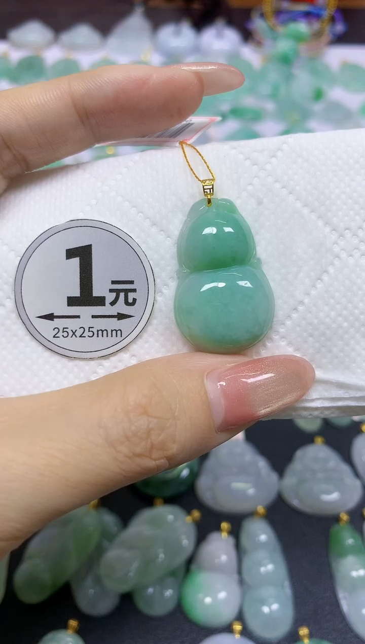 颈饰18K金镶嵌翡翠天然翡翠A货