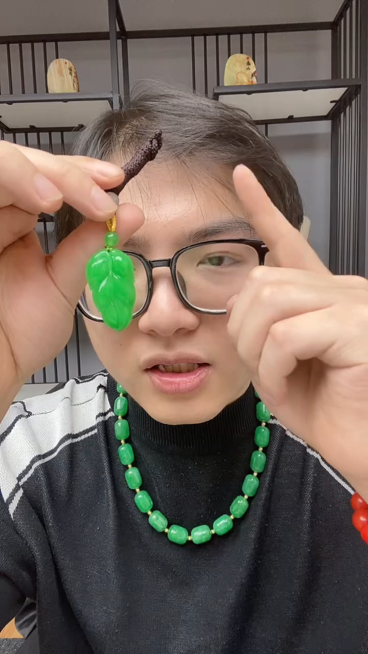 【闪购商品】翡翠颈饰合金大叶有成