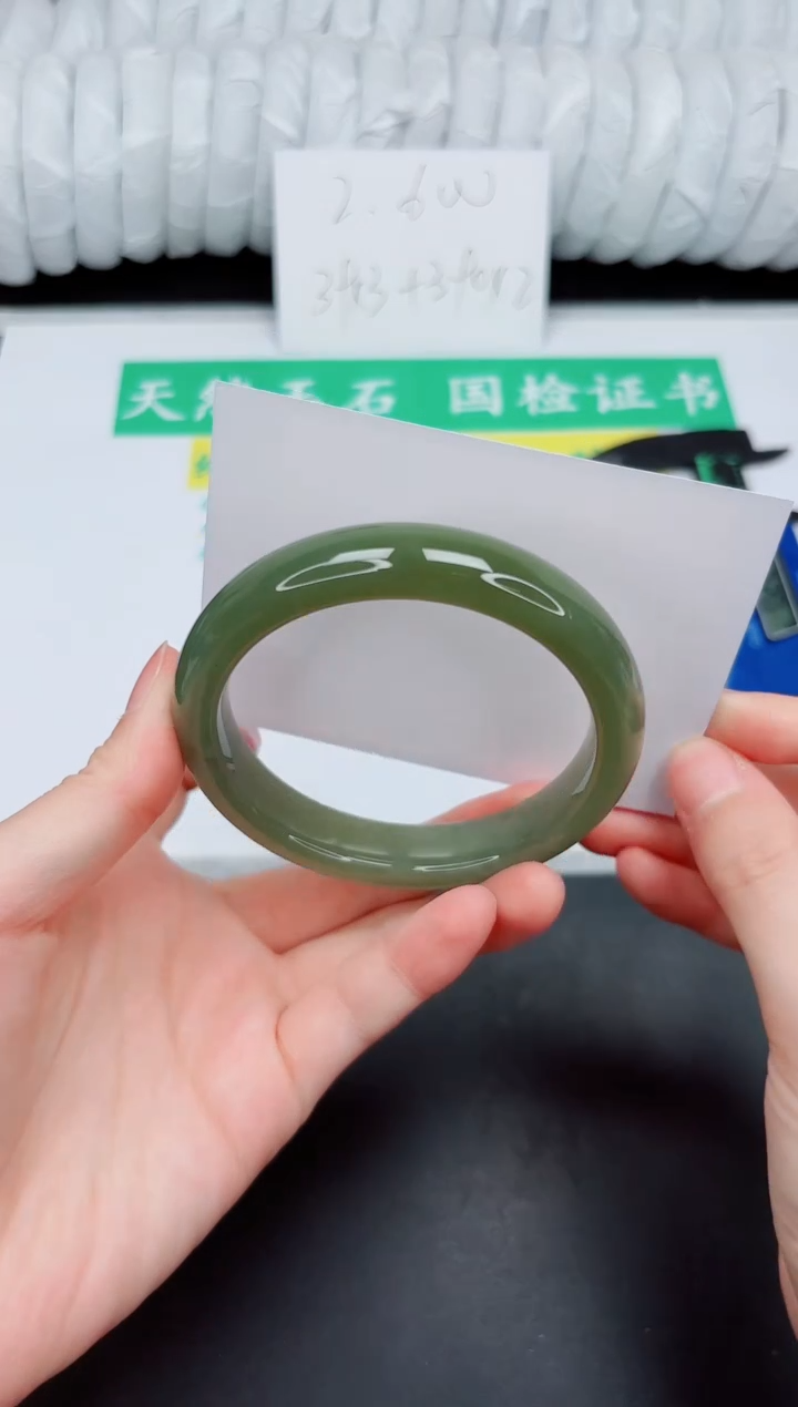 和田玉手镯未镶嵌94-58.2QS5