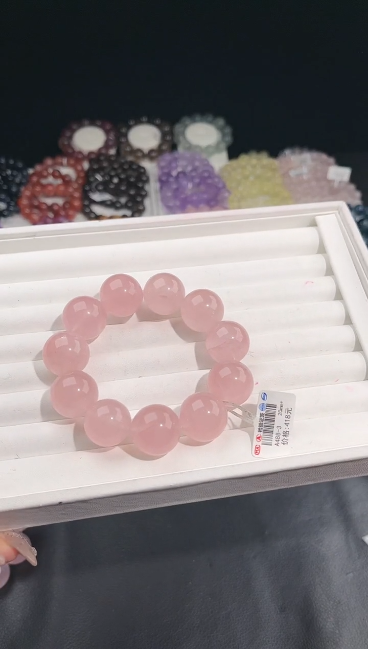 【闪购商品】水晶手链未镶嵌多样性发一粉晶20mm