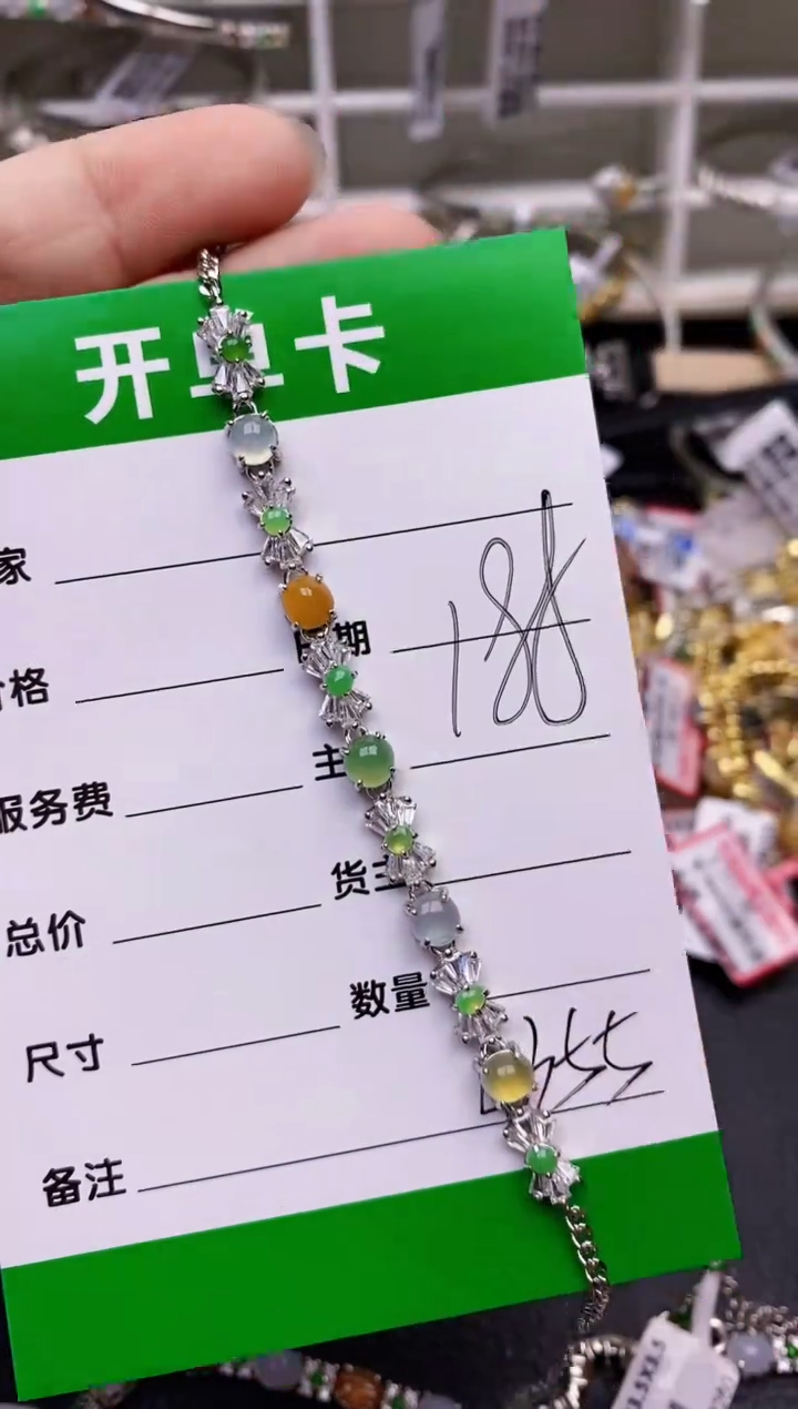 【闪购商品】翡翠戒指银S925镶嵌/4355